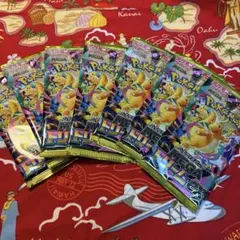 2026年最新】MEGAドリームex BOX 未開封の人気アイテム - メルカリ
