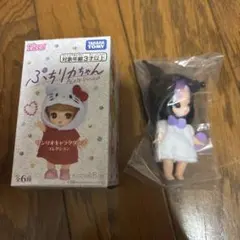 Sanrio ぷちリカちゃん　サンリオ　クロミ　新品