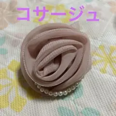 Item thumbnail for item 793d2cae-6e11-4aff-9f5e-325d85e7d297