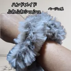 Item thumbnail for item 137d8c29-1427-404c-a3f4-131deee1d602