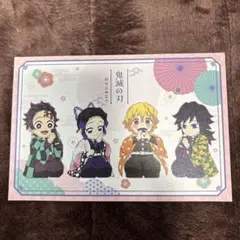 2026年最新】節分 鬼滅の人気アイテム - メルカリ