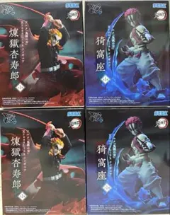 アニメ 鬼滅の刃 XrossLink フィギュア 煉獄杏寿郎 猗窩座