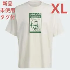 アディダスオリジナルス Tシャツ　スタンスミス　O XL 新品未使用　タグ付き
