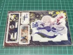 2/3まで【鬼滅の刃】宇髄天元 名場面ジオラマ 2021