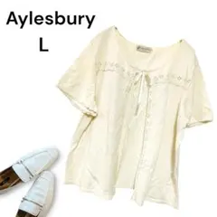 アリスバリー　半袖カーディガン アイボリー Lサイズ リボン付き レース