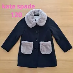 kate spade NEW YORK ケイト・スペード　コート　黒　120