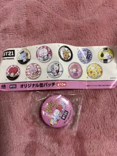 Item thumbnail for item 34c0682f-6d03-443f-aaa2-287ab6e9ec34