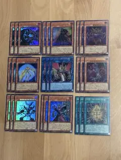 【遊戯王】ライバルズ 新規ウルトラ3コン パーフェクトロンハイドライブドラゴン他