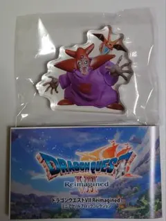 ボトク　ミニアクリルブロックコレクション　ドラゴンクエスト 7