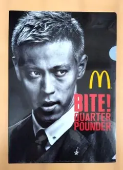 Item thumbnail for item afae9c0f-396e-4c08-b6ec-94af9a49bbd0