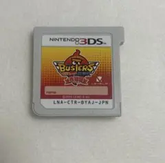 妖怪ウォッチバスターズ 赤猫団 3DSソフト