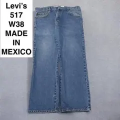 Item thumbnail for item f65e401f-6002-405e-b6fe-7b6099a13b51