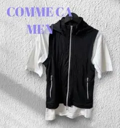 最終価格85%off!! COMME CA MEN フード付きベストのサムネイル