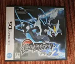 動作確認〇 ポケットモンスター ブラック2 (Nintendo DS) ポケモンのサムネイル