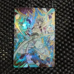 ドラゴンボールダイバーズSDV8-044 GDR ゴジータ：BRパラレル