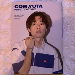 コムドット写真集（COM.YUTA, NYLON, TRACE）