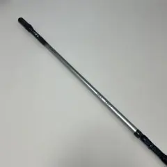 Item thumbnail for item cd4acb7e-d892-4893-b3bf-6a24ef076a29