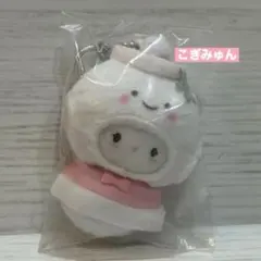 Item thumbnail for item ba4e9542-e108-4f66-b627-bde40cc985e7