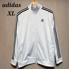 アディダスオリジナルス　トラックジャケット　XL ホワイト　ベッケンバウアー