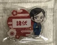 名探偵コナン アクリル お名前バッジ ネームバッジ 諸伏 高明