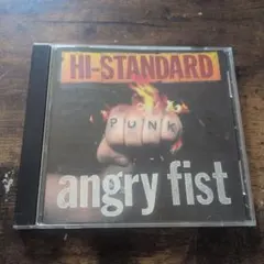 2026年最新】hi-standard angry fist lpの人気アイテム - メルカリ