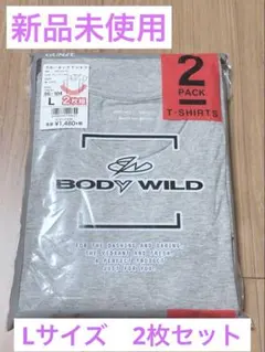 【新品】BODY WILD Tシャツ半袖 クルーネック 2枚組 グレー　サイズLのサムネイル