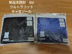 Item thumbnail for item ef07d49d-bf68-4bd8-bf37-fede55a5d8eb