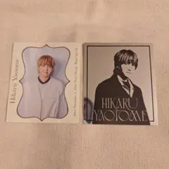 2025年最新】八乙女光の人気アイテム - メルカリ