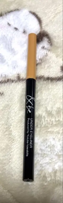 未使用　&be アンドビー　アンダーアイライナー　ゴールドパール