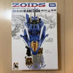 2025年最新】ZOIDS AZ-01 ブレードライガーの人気アイテム