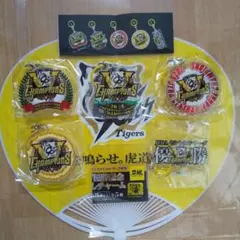 2025年最新】阪神タイガース 優勝記念グッズの人気アイテム - メルカリ