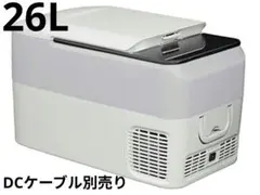 池商 Ramasu 18L冷蔵庫 RA-CFR18-GY - メルカリ