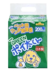 Item thumbnail for item 5202fb58-05d6-435a-bb7f-280bbb5c7999