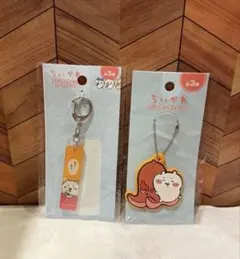 ちいかわ 2個セット