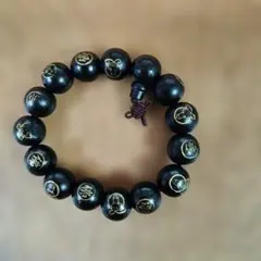 Item thumbnail for item 84e2ee7d-c8cd-40e9-8206-d7798b127c99