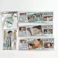 ハイキュー 青葉城西 アクリルキーホルダー ロゴ 10周年記念展 ロンステ