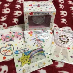 Hey!Say!JUMP セブンイレブン一番くじコンパクトミラーケース5点セット