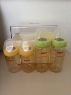 Pigeon 哺乳瓶セット 240ml×2 160ml×2 ケース付き