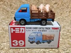 のりのりタイム様 リクエスト 3点 まとめ商品