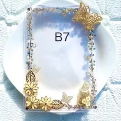 Item thumbnail for item 32f22b37-0ab9-4b45-aa0e-0ffb4a07ae59