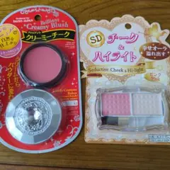 コスメ　まとめ売り