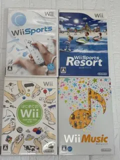 ⭐️24時間以内発送⭐️ Wiiソフトまとめ売り　4本セット　スポーツ　ミュージック