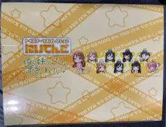 Item thumbnail for item c1d8bf67-6774-4362-b56d-d72747bf4846