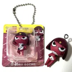 ギロロ伍長 ブリスターチャームコレクション つまんでつなげてマスコット