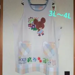 くまのがっこう　保育エプロン　3L～4L　看護士、介護士、保育士