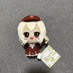 原神　ちびぐるみ　げんしん　〜復刻ver.〜vol.3　クレー　タグ付き　１個