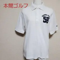HONMA GOLF ポロシャツ ホワイト 白 ロゴ刺繍のサムネイル