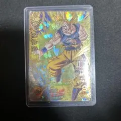 ドラゴンボールヒーローズ 孫悟空　プレイ用
