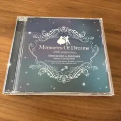 マナーズサウンド「お金を呼ぶ特殊音響CD - メルカリ