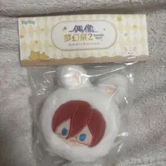 2026年最新】茨 ぬいぐるみの人気アイテム - メルカリ